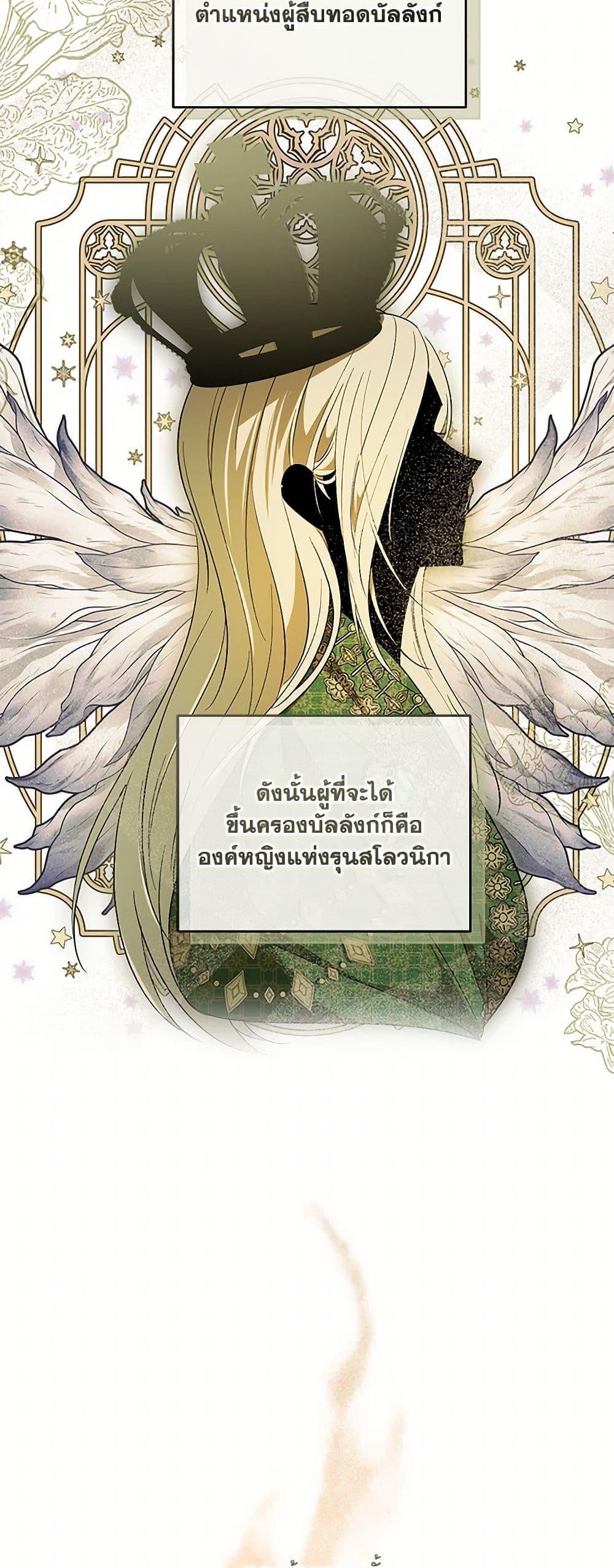 Manga-lc-com อ่านมังงะ อ่านการ์ตูน ออนไลน์ ฟรี My Dear Tyrant ตอนที่ 1 2 3 4 5 6 7 8 9 10 11 12 13 14 ฟรี ไม่มีโฆษณา Manga-lc - อ่าน มังงะ อ่าน การ์ตูน ออนไลน์ อ่านมังงะ ฟรี