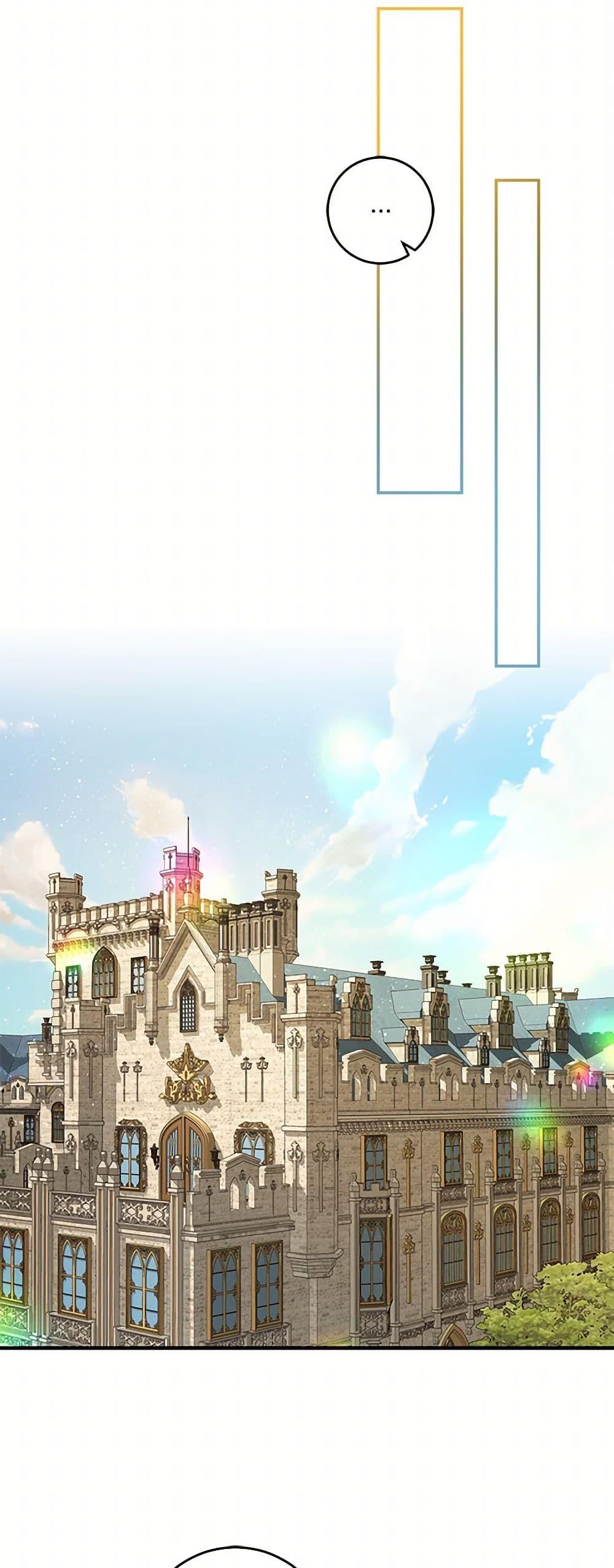 Manga-lc-com อ่านมังงะ อ่านการ์ตูน ออนไลน์ ฟรี My Dear Tyrant ตอนที่ 1 2 3 4 5 6 7 8 9 10 11 12 13 14 ฟรี ไม่มีโฆษณา Manga-lc - อ่าน มังงะ อ่าน การ์ตูน ออนไลน์ อ่านมังงะ ฟรี