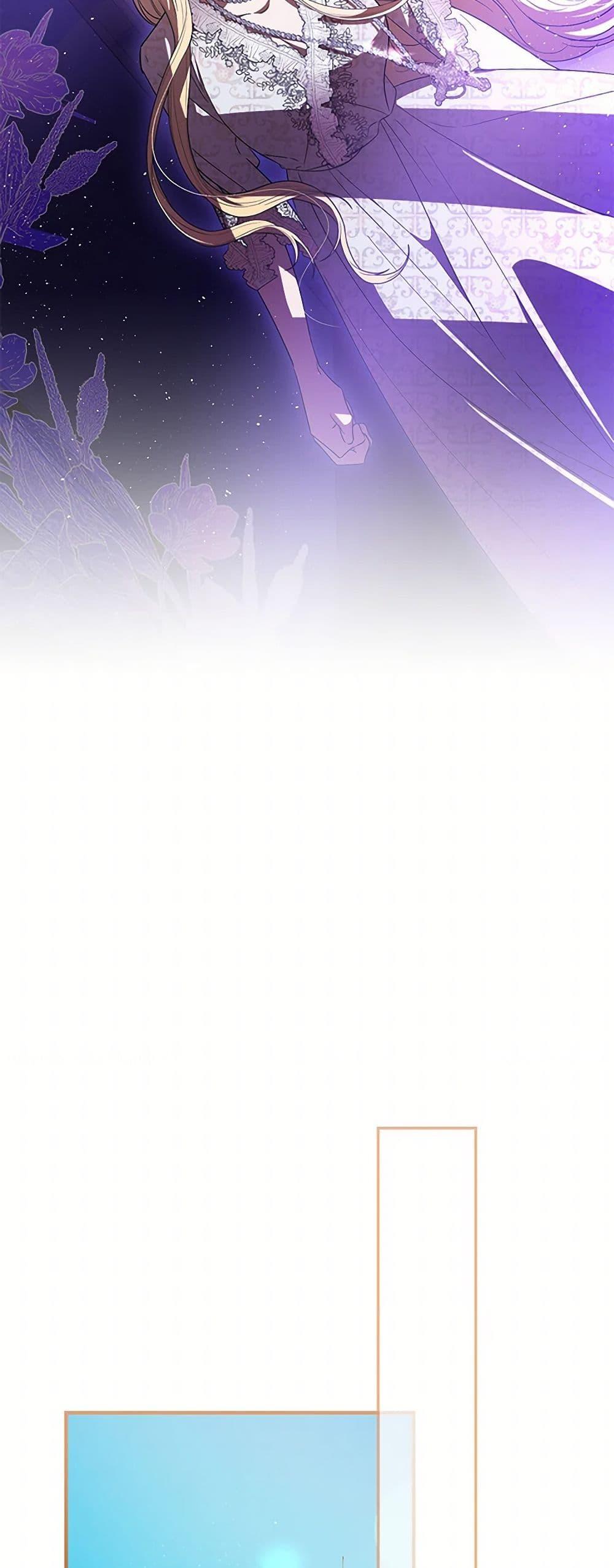 Manga-lc-com อ่านมังงะ อ่านการ์ตูน ออนไลน์ ฟรี My Dear Tyrant ตอนที่ 1 2 3 4 5 6 7 8 9 10 11 12 13 14 ฟรี ไม่มีโฆษณา Manga-lc - อ่าน มังงะ อ่าน การ์ตูน ออนไลน์ อ่านมังงะ ฟรี