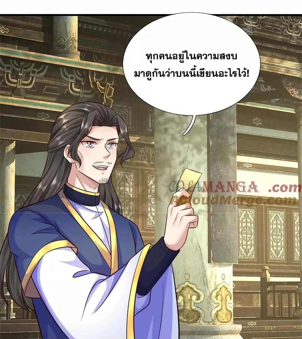 Manga-lc-com อ่านมังงะ อ่านการ์ตูน ออนไลน์ ฟรี ICanBecomeA ตอนที่ 1 2 3 4 5 6 7 8 9 10 11 12 13 14 ฟรี ไม่มีโฆษณา Manga-lc - อ่าน มังงะ อ่าน การ์ตูน ออนไลน์ อ่านมังงะ ฟรี