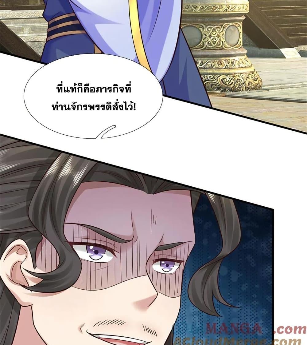 Manga-lc-com อ่านมังงะ อ่านการ์ตูน ออนไลน์ ฟรี ICanBecomeA ตอนที่ 1 2 3 4 5 6 7 8 9 10 11 12 13 14 ฟรี ไม่มีโฆษณา Manga-lc - อ่าน มังงะ อ่าน การ์ตูน ออนไลน์ อ่านมังงะ ฟรี