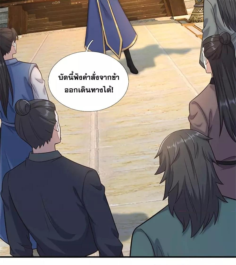 Manga-lc-com อ่านมังงะ อ่านการ์ตูน ออนไลน์ ฟรี ICanBecomeA ตอนที่ 1 2 3 4 5 6 7 8 9 10 11 12 13 14 ฟรี ไม่มีโฆษณา Manga-lc - อ่าน มังงะ อ่าน การ์ตูน ออนไลน์ อ่านมังงะ ฟรี