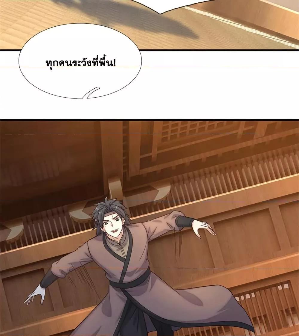 Manga-lc-com อ่านมังงะ อ่านการ์ตูน ออนไลน์ ฟรี ICanBecomeA ตอนที่ 1 2 3 4 5 6 7 8 9 10 11 12 13 14 ฟรี ไม่มีโฆษณา Manga-lc - อ่าน มังงะ อ่าน การ์ตูน ออนไลน์ อ่านมังงะ ฟรี