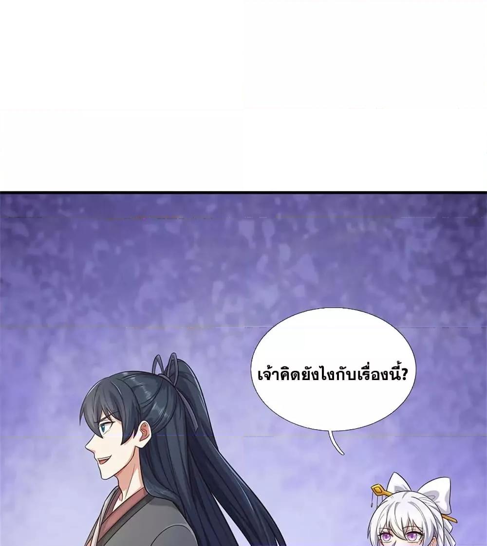 Manga-lc-com อ่านมังงะ อ่านการ์ตูน ออนไลน์ ฟรี ICanBecomeA ตอนที่ 1 2 3 4 5 6 7 8 9 10 11 12 13 14 ฟรี ไม่มีโฆษณา Manga-lc - อ่าน มังงะ อ่าน การ์ตูน ออนไลน์ อ่านมังงะ ฟรี