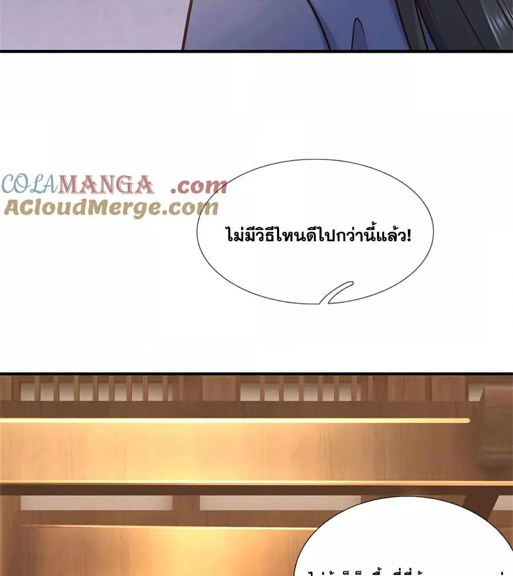 Manga-lc-com อ่านมังงะ อ่านการ์ตูน ออนไลน์ ฟรี ICanBecomeA ตอนที่ 1 2 3 4 5 6 7 8 9 10 11 12 13 14 ฟรี ไม่มีโฆษณา Manga-lc - อ่าน มังงะ อ่าน การ์ตูน ออนไลน์ อ่านมังงะ ฟรี