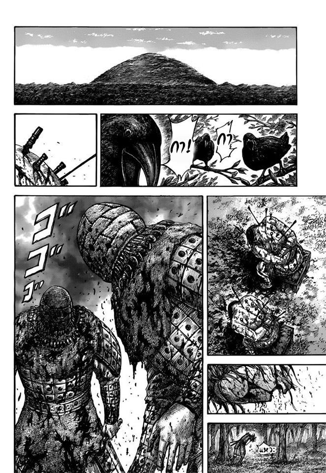 Manga-lc-com อ่านมังงะ อ่านการ์ตูน ออนไลน์ ฟรี Kingdom ตอนที่ 1 2 3 4 5 6 7 8 9 10 11 12 13 14 ฟรี ไม่มีโฆษณา Manga-lc - อ่าน มังงะ อ่าน การ์ตูน ออนไลน์ อ่านมังงะ ฟรี
