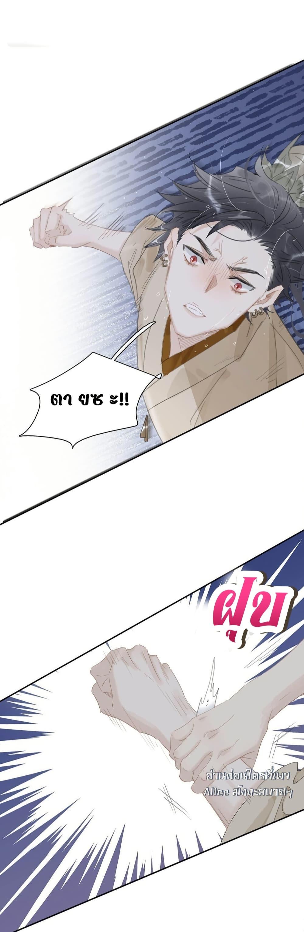 Manga-lc-com อ่านมังงะ อ่านการ์ตูน ออนไลน์ ฟรี Danger!TheVic ตอนที่ 1 2 3 4 5 6 7 8 9 10 11 12 13 14 ฟรี ไม่มีโฆษณา Manga-lc - อ่าน มังงะ อ่าน การ์ตูน ออนไลน์ อ่านมังงะ ฟรี