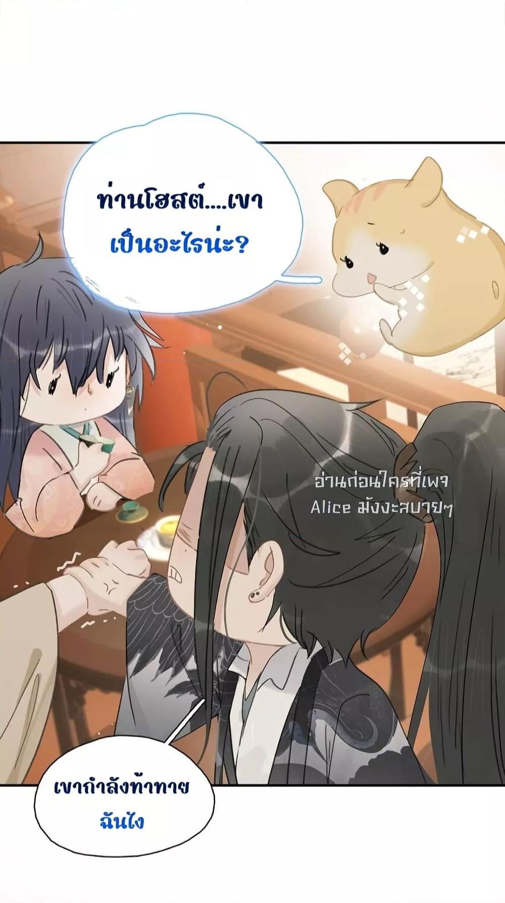 Manga-lc-com อ่านมังงะ อ่านการ์ตูน ออนไลน์ ฟรี Danger!TheVic ตอนที่ 1 2 3 4 5 6 7 8 9 10 11 12 13 14 ฟรี ไม่มีโฆษณา Manga-lc - อ่าน มังงะ อ่าน การ์ตูน ออนไลน์ อ่านมังงะ ฟรี