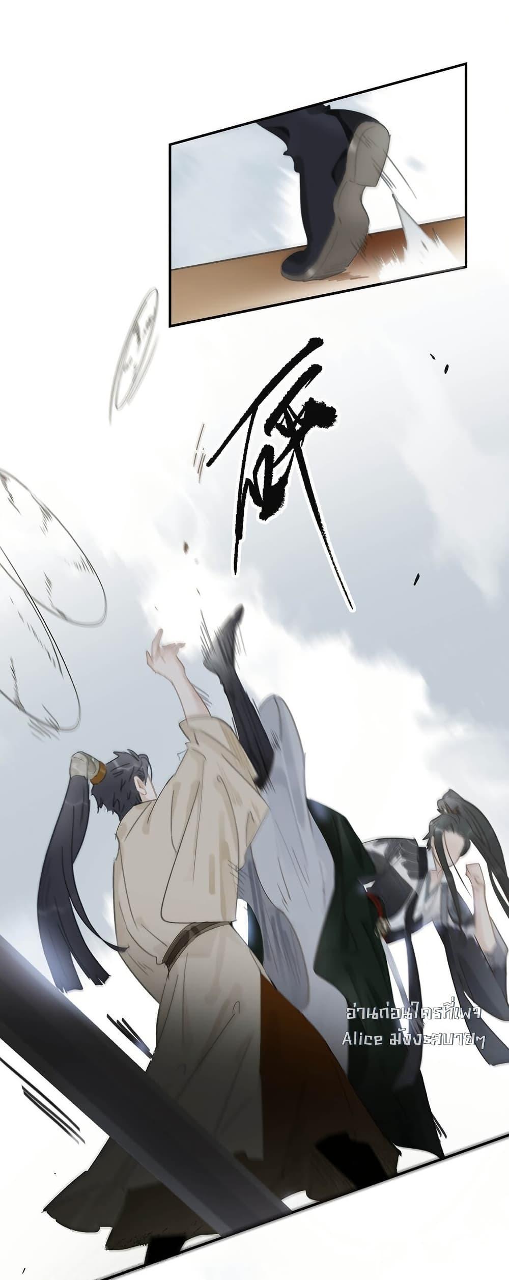 Manga-lc-com อ่านมังงะ อ่านการ์ตูน ออนไลน์ ฟรี Danger!TheVic ตอนที่ 1 2 3 4 5 6 7 8 9 10 11 12 13 14 ฟรี ไม่มีโฆษณา Manga-lc - อ่าน มังงะ อ่าน การ์ตูน ออนไลน์ อ่านมังงะ ฟรี