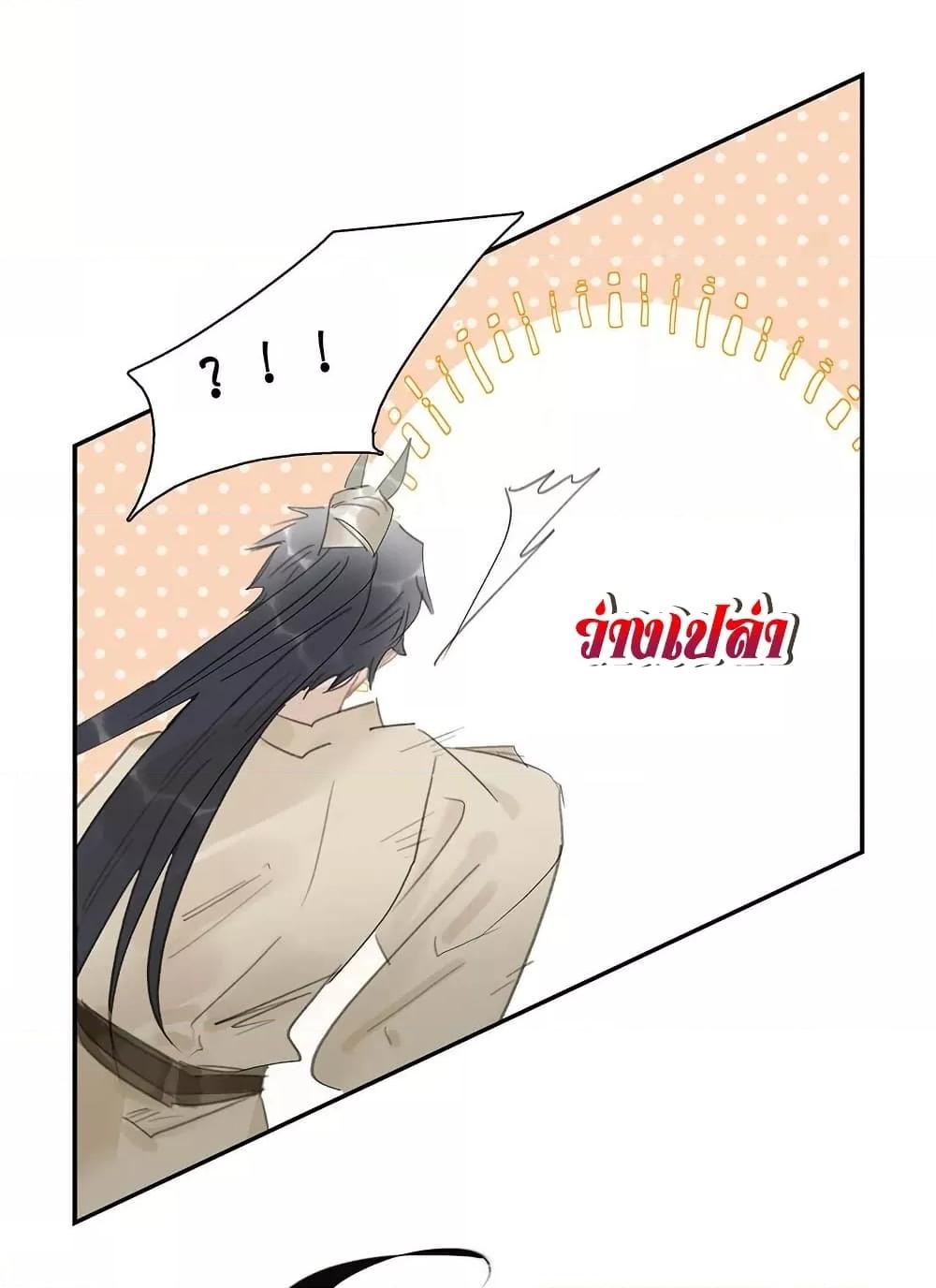 Manga-lc-com อ่านมังงะ อ่านการ์ตูน ออนไลน์ ฟรี Danger!TheVic ตอนที่ 1 2 3 4 5 6 7 8 9 10 11 12 13 14 ฟรี ไม่มีโฆษณา Manga-lc - อ่าน มังงะ อ่าน การ์ตูน ออนไลน์ อ่านมังงะ ฟรี