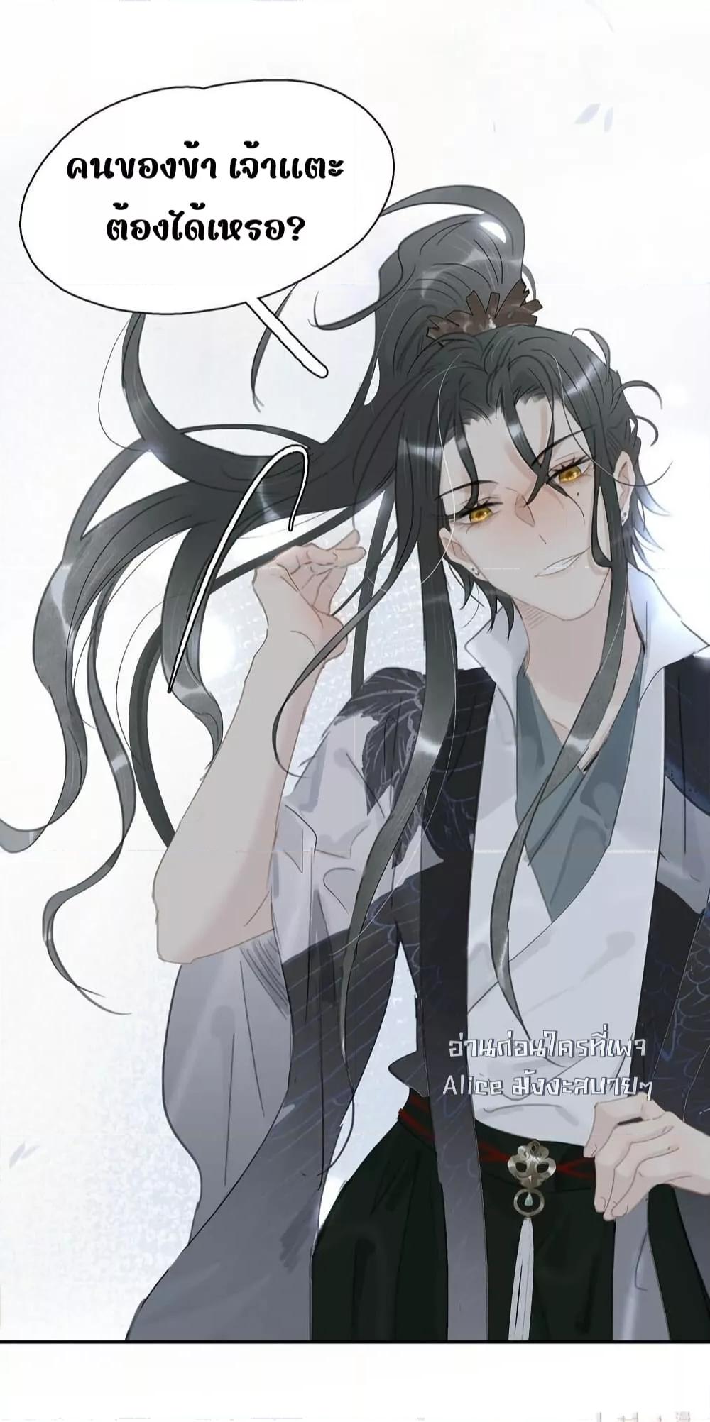 Manga-lc-com อ่านมังงะ อ่านการ์ตูน ออนไลน์ ฟรี Danger!TheVic ตอนที่ 1 2 3 4 5 6 7 8 9 10 11 12 13 14 ฟรี ไม่มีโฆษณา Manga-lc - อ่าน มังงะ อ่าน การ์ตูน ออนไลน์ อ่านมังงะ ฟรี