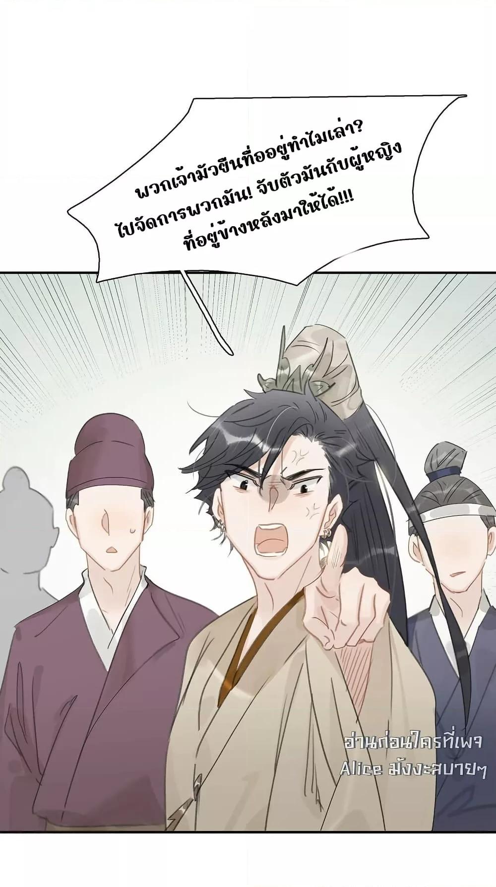 Manga-lc-com อ่านมังงะ อ่านการ์ตูน ออนไลน์ ฟรี Danger!TheVic ตอนที่ 1 2 3 4 5 6 7 8 9 10 11 12 13 14 ฟรี ไม่มีโฆษณา Manga-lc - อ่าน มังงะ อ่าน การ์ตูน ออนไลน์ อ่านมังงะ ฟรี