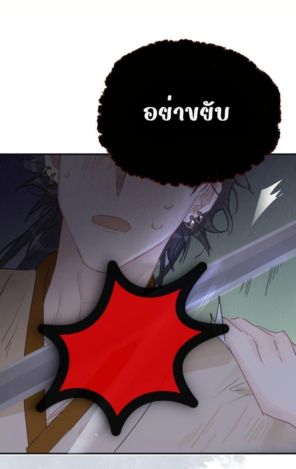 Manga-lc-com อ่านมังงะ อ่านการ์ตูน ออนไลน์ ฟรี Danger!TheVic ตอนที่ 1 2 3 4 5 6 7 8 9 10 11 12 13 14 ฟรี ไม่มีโฆษณา Manga-lc - อ่าน มังงะ อ่าน การ์ตูน ออนไลน์ อ่านมังงะ ฟรี