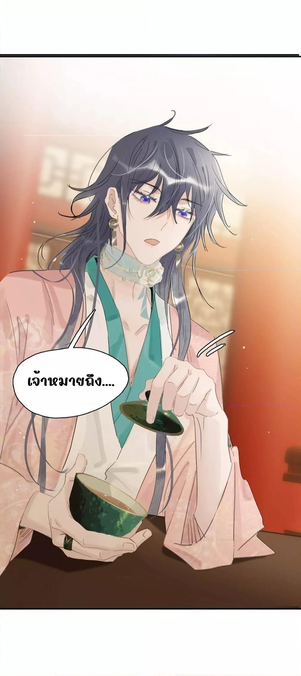 Manga-lc-com อ่านมังงะ อ่านการ์ตูน ออนไลน์ ฟรี Danger!TheVic ตอนที่ 1 2 3 4 5 6 7 8 9 10 11 12 13 14 ฟรี ไม่มีโฆษณา Manga-lc - อ่าน มังงะ อ่าน การ์ตูน ออนไลน์ อ่านมังงะ ฟรี