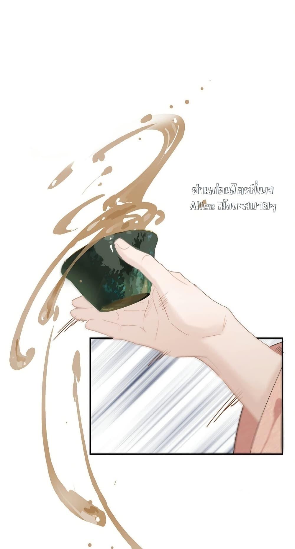 Manga-lc-com อ่านมังงะ อ่านการ์ตูน ออนไลน์ ฟรี Danger!TheVic ตอนที่ 1 2 3 4 5 6 7 8 9 10 11 12 13 14 ฟรี ไม่มีโฆษณา Manga-lc - อ่าน มังงะ อ่าน การ์ตูน ออนไลน์ อ่านมังงะ ฟรี