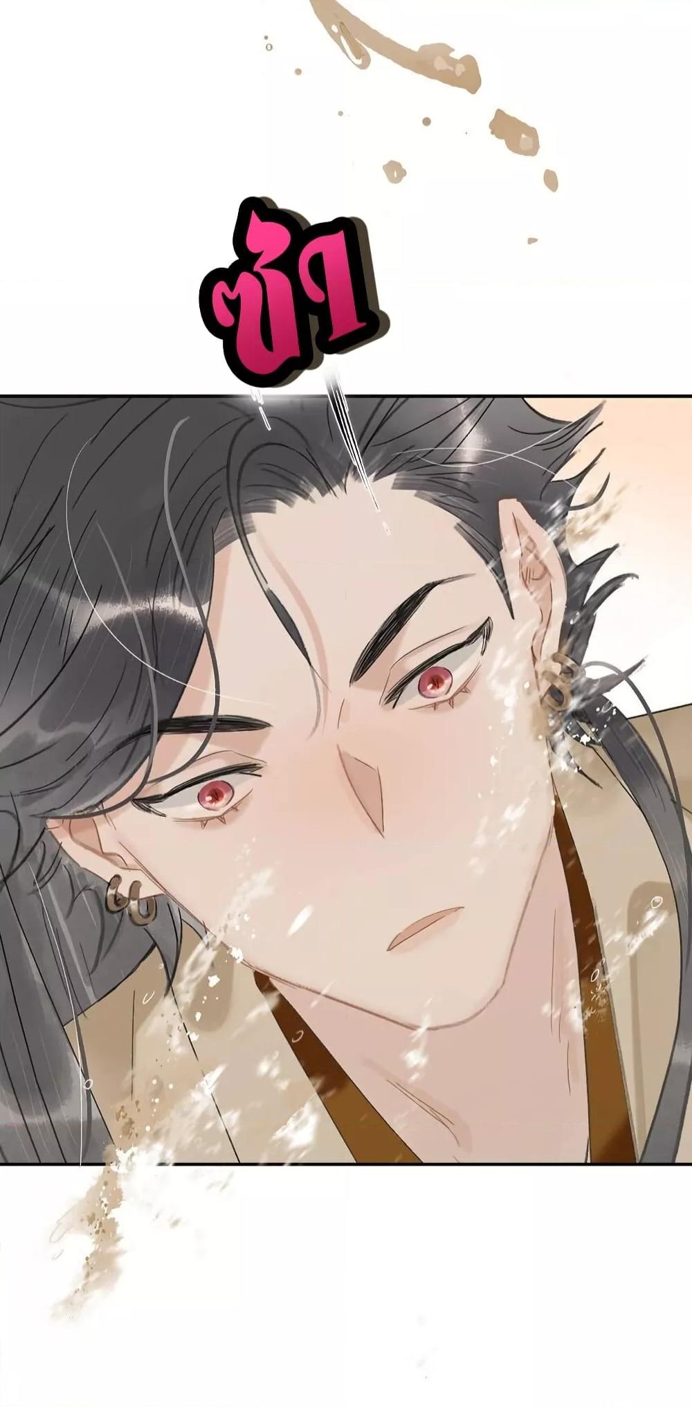 Manga-lc-com อ่านมังงะ อ่านการ์ตูน ออนไลน์ ฟรี Danger!TheVic ตอนที่ 1 2 3 4 5 6 7 8 9 10 11 12 13 14 ฟรี ไม่มีโฆษณา Manga-lc - อ่าน มังงะ อ่าน การ์ตูน ออนไลน์ อ่านมังงะ ฟรี
