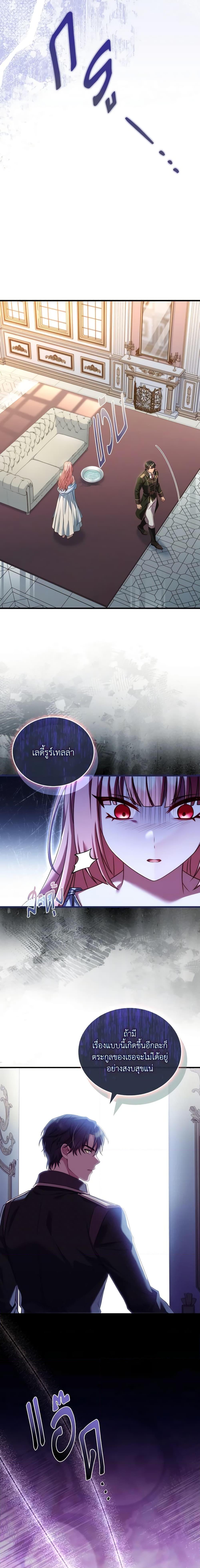 Manga-lc-com อ่านมังงะ อ่านการ์ตูน ออนไลน์ ฟรี The Price Of Breaking Up ตอนที่ 1 2 3 4 5 6 7 8 9 10 11 12 13 14 ฟรี ไม่มีโฆษณา Manga-lc - อ่าน มังงะ อ่าน การ์ตูน ออนไลน์ อ่านมังงะ ฟรี