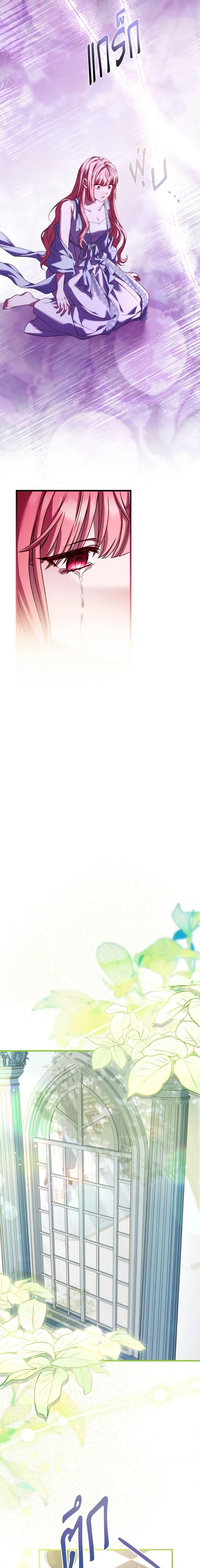 Manga-lc-com อ่านมังงะ อ่านการ์ตูน ออนไลน์ ฟรี The Price Of Breaking Up ตอนที่ 1 2 3 4 5 6 7 8 9 10 11 12 13 14 ฟรี ไม่มีโฆษณา Manga-lc - อ่าน มังงะ อ่าน การ์ตูน ออนไลน์ อ่านมังงะ ฟรี