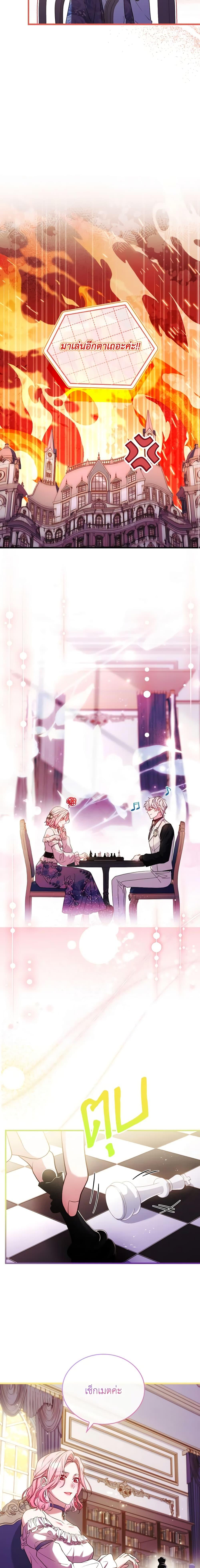 Manga-lc-com อ่านมังงะ อ่านการ์ตูน ออนไลน์ ฟรี The Price Of Breaking Up ตอนที่ 1 2 3 4 5 6 7 8 9 10 11 12 13 14 ฟรี ไม่มีโฆษณา Manga-lc - อ่าน มังงะ อ่าน การ์ตูน ออนไลน์ อ่านมังงะ ฟรี