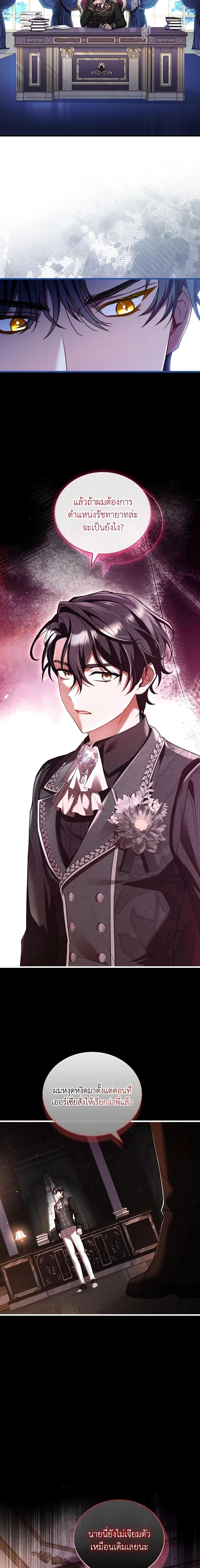 Manga-lc-com อ่านมังงะ อ่านการ์ตูน ออนไลน์ ฟรี The Price Of Breaking Up ตอนที่ 1 2 3 4 5 6 7 8 9 10 11 12 13 14 ฟรี ไม่มีโฆษณา Manga-lc - อ่าน มังงะ อ่าน การ์ตูน ออนไลน์ อ่านมังงะ ฟรี