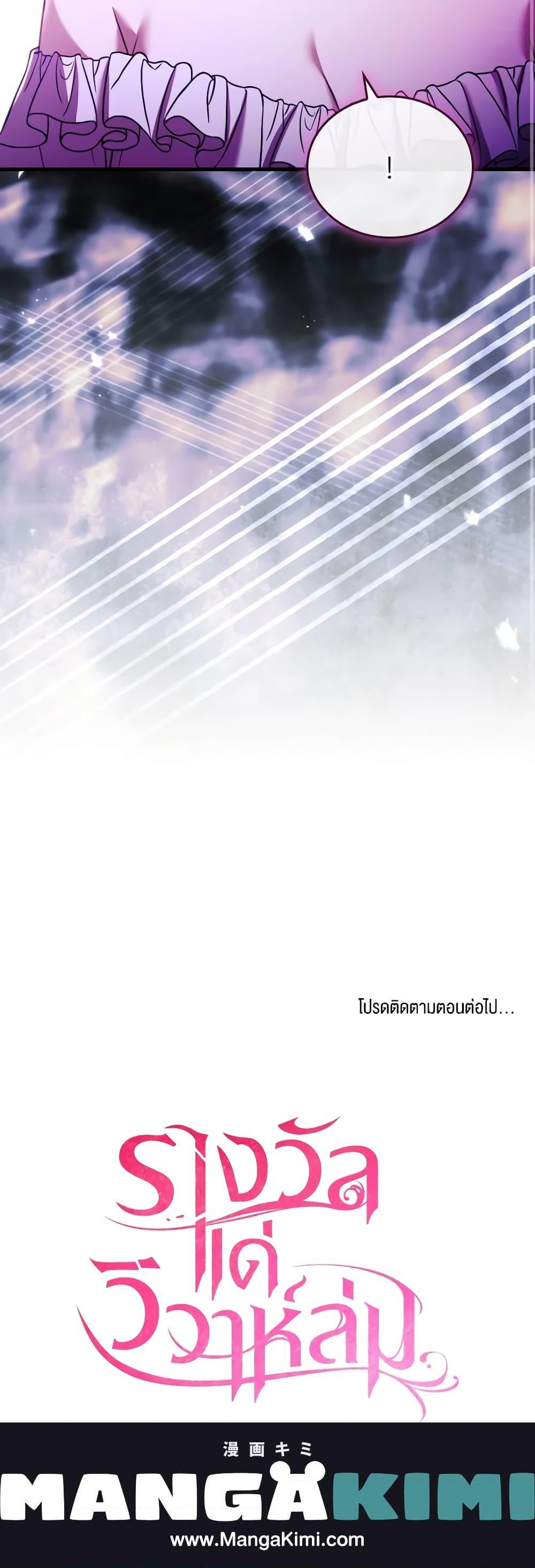 Manga-lc-com อ่านมังงะ อ่านการ์ตูน ออนไลน์ ฟรี The Price Of Breaking Up ตอนที่ 1 2 3 4 5 6 7 8 9 10 11 12 13 14 ฟรี ไม่มีโฆษณา Manga-lc - อ่าน มังงะ อ่าน การ์ตูน ออนไลน์ อ่านมังงะ ฟรี