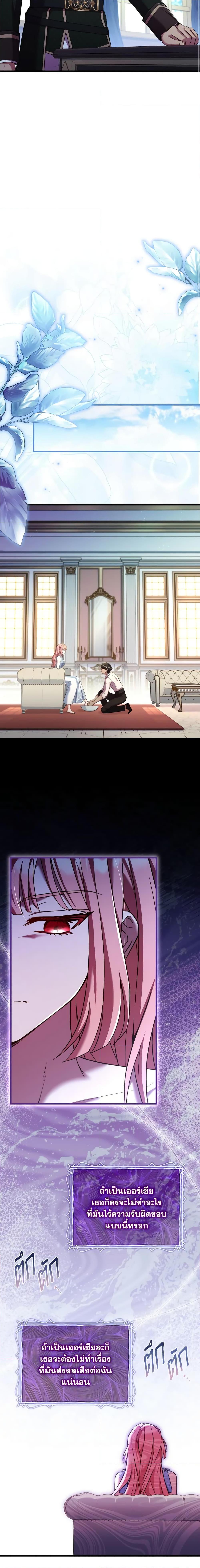 Manga-lc-com อ่านมังงะ อ่านการ์ตูน ออนไลน์ ฟรี The Price Of Breaking Up ตอนที่ 1 2 3 4 5 6 7 8 9 10 11 12 13 14 ฟรี ไม่มีโฆษณา Manga-lc - อ่าน มังงะ อ่าน การ์ตูน ออนไลน์ อ่านมังงะ ฟรี