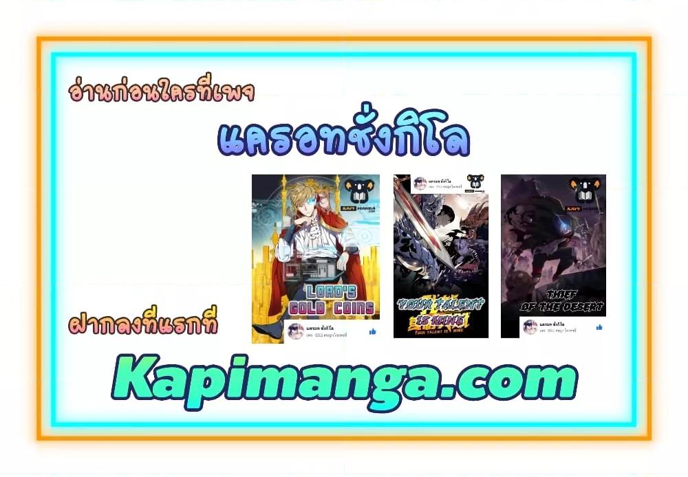 Manga-lc-com อ่านมังงะ อ่านการ์ตูน ออนไลน์ ฟรี AbsoluteResona ตอนที่ 1 2 3 4 5 6 7 8 9 10 11 12 13 14 ฟรี ไม่มีโฆษณา Manga-lc - อ่าน มังงะ อ่าน การ์ตูน ออนไลน์ อ่านมังงะ ฟรี
