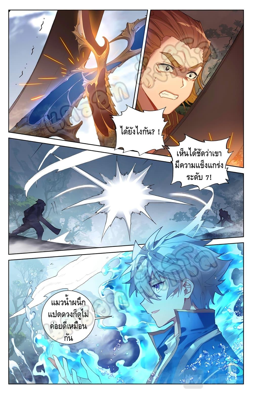 Manga-lc-com อ่านมังงะ อ่านการ์ตูน ออนไลน์ ฟรี AbsoluteResona ตอนที่ 1 2 3 4 5 6 7 8 9 10 11 12 13 14 ฟรี ไม่มีโฆษณา Manga-lc - อ่าน มังงะ อ่าน การ์ตูน ออนไลน์ อ่านมังงะ ฟรี