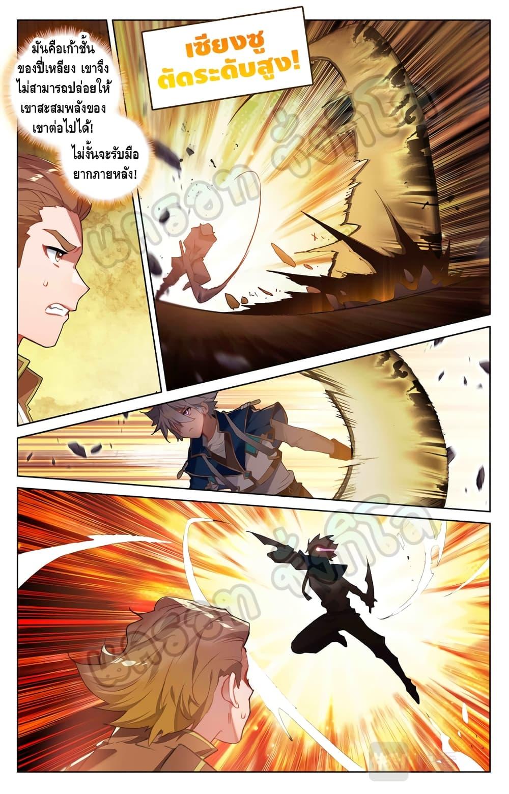 Manga-lc-com อ่านมังงะ อ่านการ์ตูน ออนไลน์ ฟรี AbsoluteResona ตอนที่ 1 2 3 4 5 6 7 8 9 10 11 12 13 14 ฟรี ไม่มีโฆษณา Manga-lc - อ่าน มังงะ อ่าน การ์ตูน ออนไลน์ อ่านมังงะ ฟรี