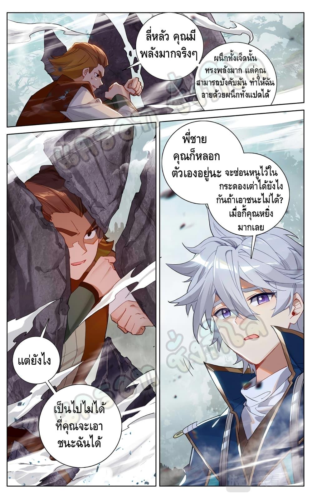 Manga-lc-com อ่านมังงะ อ่านการ์ตูน ออนไลน์ ฟรี AbsoluteResona ตอนที่ 1 2 3 4 5 6 7 8 9 10 11 12 13 14 ฟรี ไม่มีโฆษณา Manga-lc - อ่าน มังงะ อ่าน การ์ตูน ออนไลน์ อ่านมังงะ ฟรี