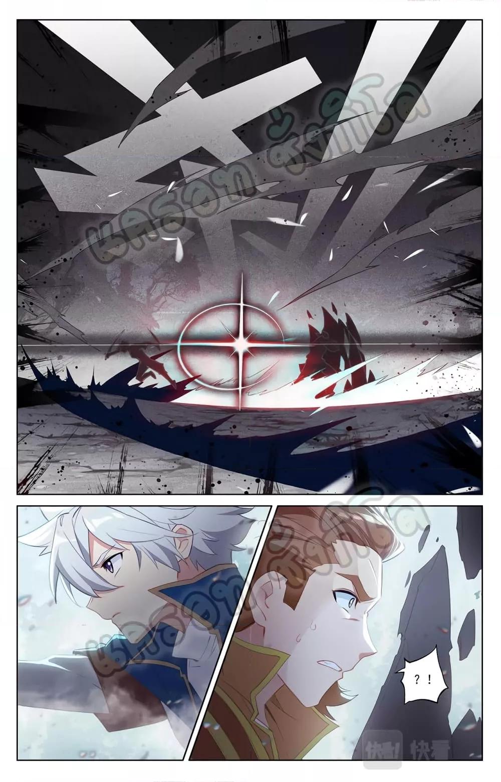 Manga-lc-com อ่านมังงะ อ่านการ์ตูน ออนไลน์ ฟรี AbsoluteResona ตอนที่ 1 2 3 4 5 6 7 8 9 10 11 12 13 14 ฟรี ไม่มีโฆษณา Manga-lc - อ่าน มังงะ อ่าน การ์ตูน ออนไลน์ อ่านมังงะ ฟรี