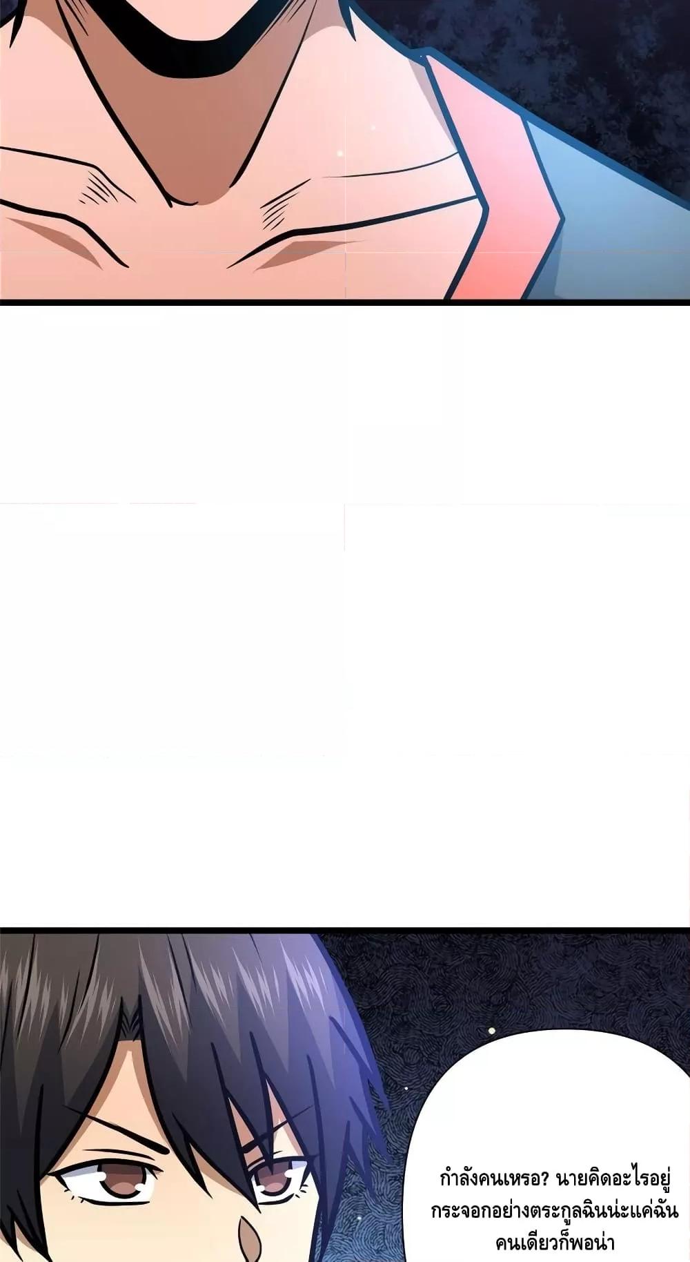 Manga-lc-com อ่านมังงะ อ่านการ์ตูน ออนไลน์ ฟรี TheBestMedica ตอนที่ 1 2 3 4 5 6 7 8 9 10 11 12 13 14 ฟรี ไม่มีโฆษณา Manga-lc - อ่าน มังงะ อ่าน การ์ตูน ออนไลน์ อ่านมังงะ ฟรี