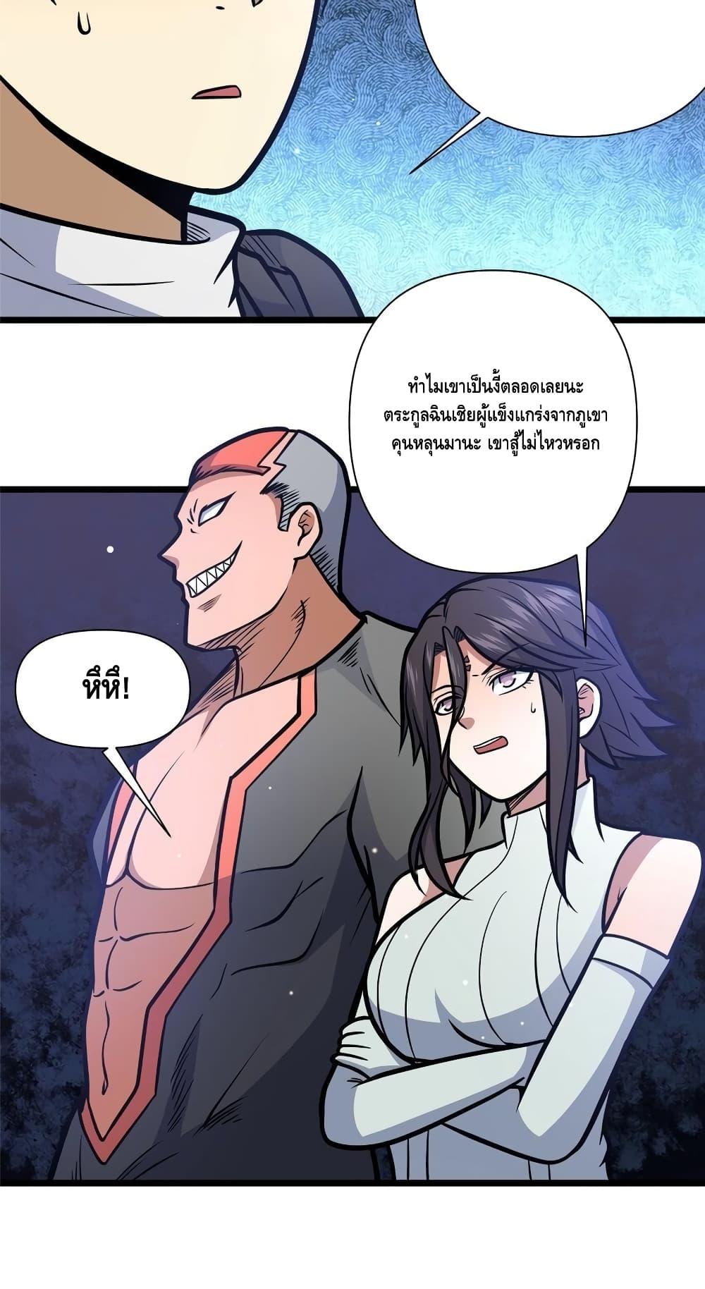 Manga-lc-com อ่านมังงะ อ่านการ์ตูน ออนไลน์ ฟรี TheBestMedica ตอนที่ 1 2 3 4 5 6 7 8 9 10 11 12 13 14 ฟรี ไม่มีโฆษณา Manga-lc - อ่าน มังงะ อ่าน การ์ตูน ออนไลน์ อ่านมังงะ ฟรี