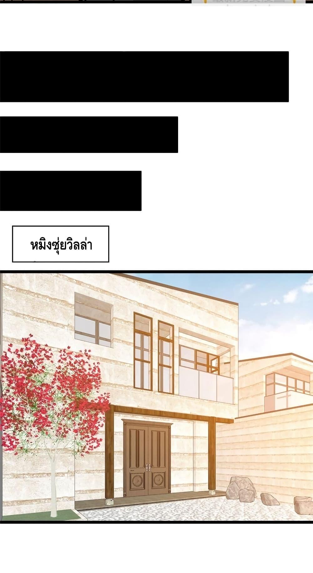 Manga-lc-com อ่านมังงะ อ่านการ์ตูน ออนไลน์ ฟรี TheBestMedica ตอนที่ 1 2 3 4 5 6 7 8 9 10 11 12 13 14 ฟรี ไม่มีโฆษณา Manga-lc - อ่าน มังงะ อ่าน การ์ตูน ออนไลน์ อ่านมังงะ ฟรี