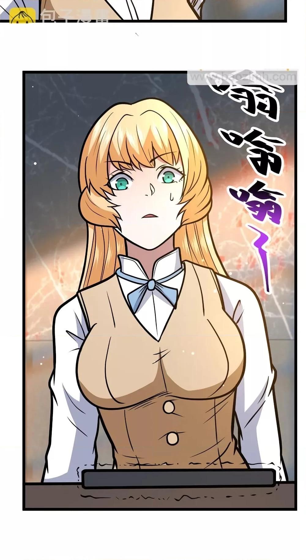 Manga-lc-com อ่านมังงะ อ่านการ์ตูน ออนไลน์ ฟรี TheBestMedica ตอนที่ 1 2 3 4 5 6 7 8 9 10 11 12 13 14 ฟรี ไม่มีโฆษณา Manga-lc - อ่าน มังงะ อ่าน การ์ตูน ออนไลน์ อ่านมังงะ ฟรี