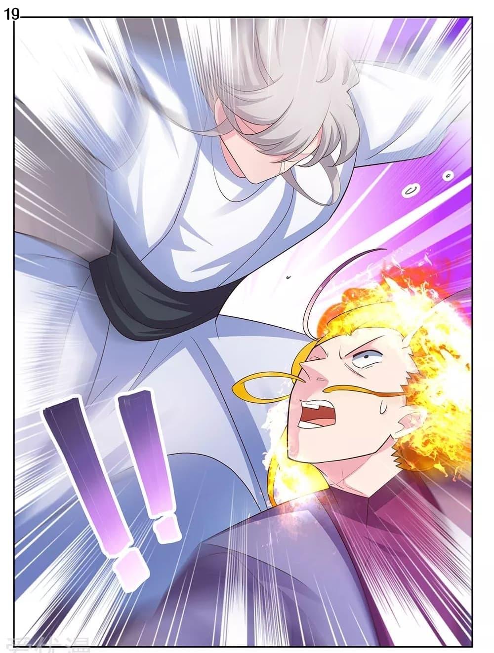 Manga-lc-com อ่านมังงะ อ่านการ์ตูน ออนไลน์ ฟรี Above All Gods ตอนที่ 1 2 3 4 5 6 7 8 9 10 11 12 13 14 ฟรี ไม่มีโฆษณา Manga-lc - อ่าน มังงะ อ่าน การ์ตูน ออนไลน์ อ่านมังงะ ฟรี