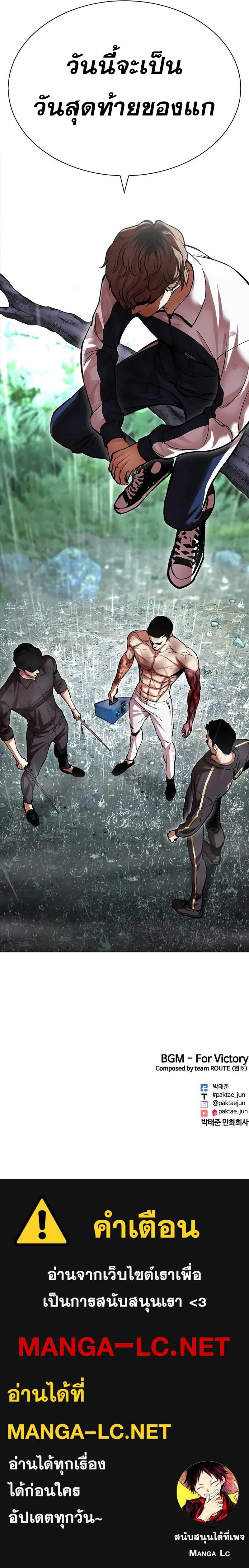 Doujin-Lc- อ่าน โดจิน มังฮวา เกาหลี ญี่ปุ่น จีน แปลไทย 508 ตอนที่ 1 2 3 4 5 6 7 8 9 10 11 12 13 14 ฟรี ไม่มีโฆษณา อ่าน โดจิน Manhwa เกาหลี ญี่ปุ่น จีน เรามีครบ คัดมาให้เน้นๆ โดจิน 18+ รับประกันความฟินโดย  Doujin Lc