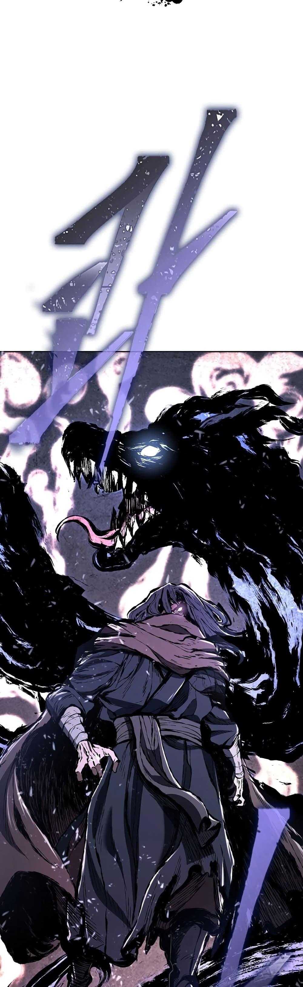 Manga-lc-com อ่านมังงะ อ่านการ์ตูน ออนไลน์ ฟรี Sword Demon Island ตอนที่ 1 2 3 4 5 6 7 8 9 10 11 12 13 14 ฟรี ไม่มีโฆษณา Manga-lc - อ่าน มังงะ อ่าน การ์ตูน ออนไลน์ อ่านมังงะ ฟรี