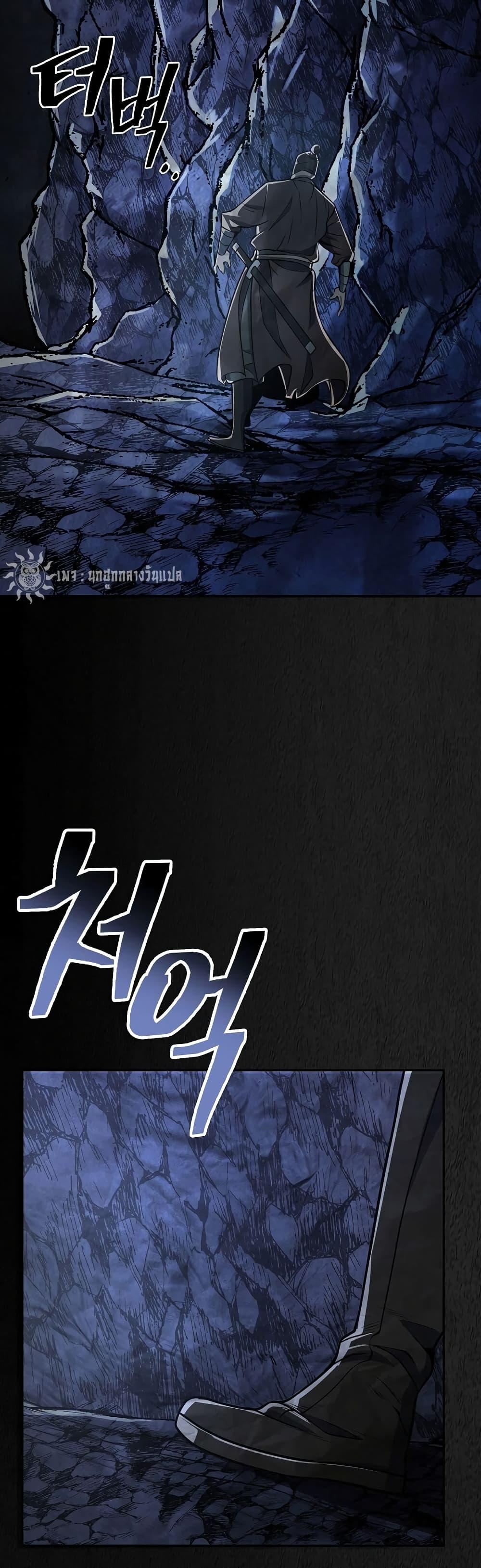 Manga-lc-com อ่านมังงะ อ่านการ์ตูน ออนไลน์ ฟรี Sword Demon Island ตอนที่ 1 2 3 4 5 6 7 8 9 10 11 12 13 14 ฟรี ไม่มีโฆษณา Manga-lc - อ่าน มังงะ อ่าน การ์ตูน ออนไลน์ อ่านมังงะ ฟรี