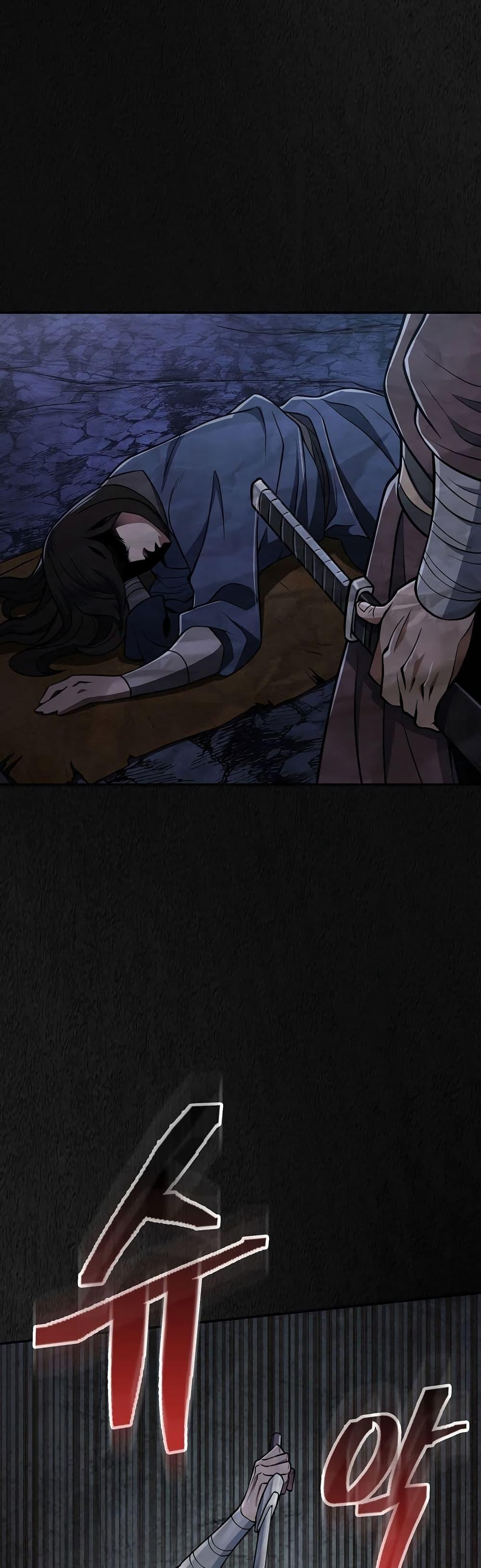 Manga-lc-com อ่านมังงะ อ่านการ์ตูน ออนไลน์ ฟรี Sword Demon Island ตอนที่ 1 2 3 4 5 6 7 8 9 10 11 12 13 14 ฟรี ไม่มีโฆษณา Manga-lc - อ่าน มังงะ อ่าน การ์ตูน ออนไลน์ อ่านมังงะ ฟรี