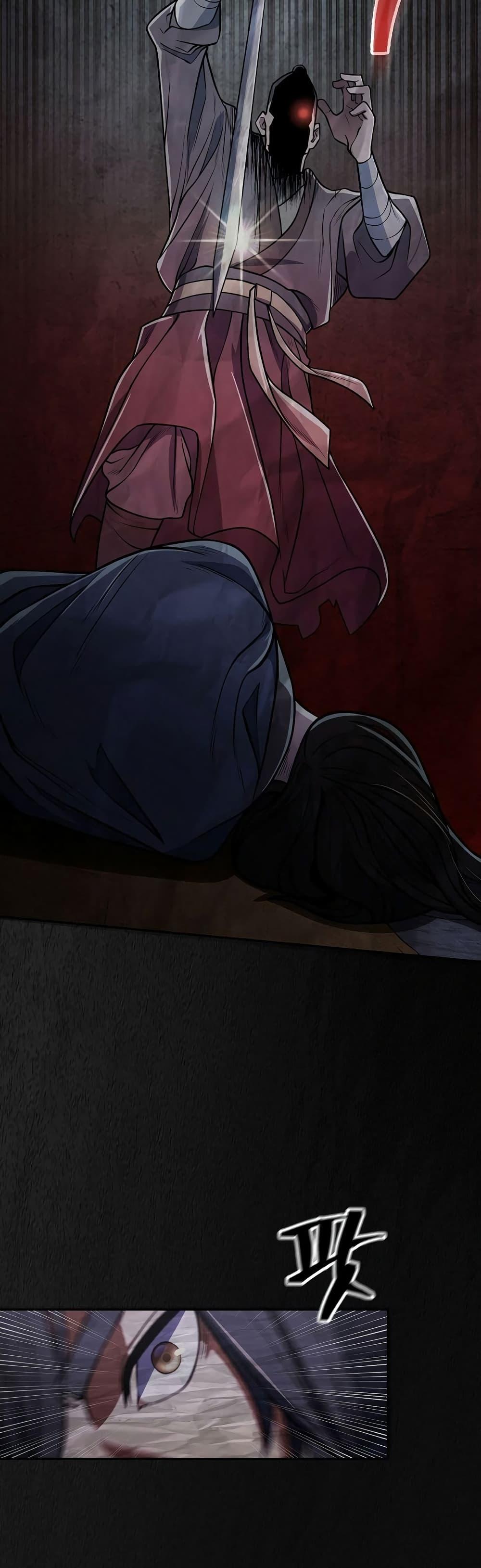 Manga-lc-com อ่านมังงะ อ่านการ์ตูน ออนไลน์ ฟรี Sword Demon Island ตอนที่ 1 2 3 4 5 6 7 8 9 10 11 12 13 14 ฟรี ไม่มีโฆษณา Manga-lc - อ่าน มังงะ อ่าน การ์ตูน ออนไลน์ อ่านมังงะ ฟรี