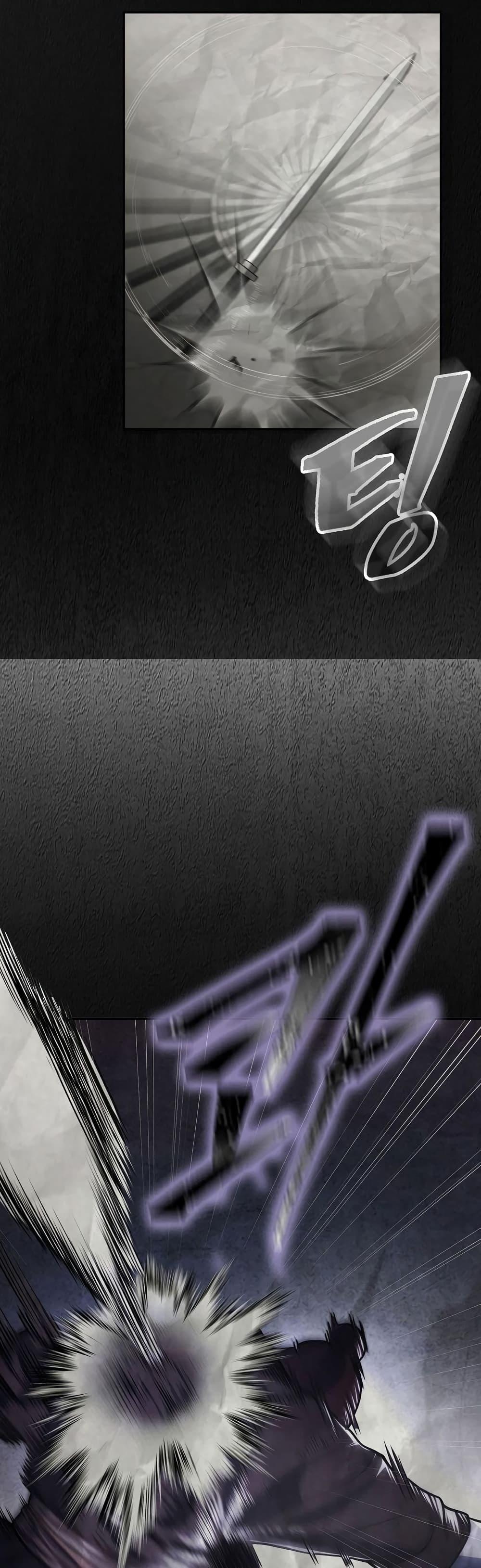 Manga-lc-com อ่านมังงะ อ่านการ์ตูน ออนไลน์ ฟรี Sword Demon Island ตอนที่ 1 2 3 4 5 6 7 8 9 10 11 12 13 14 ฟรี ไม่มีโฆษณา Manga-lc - อ่าน มังงะ อ่าน การ์ตูน ออนไลน์ อ่านมังงะ ฟรี