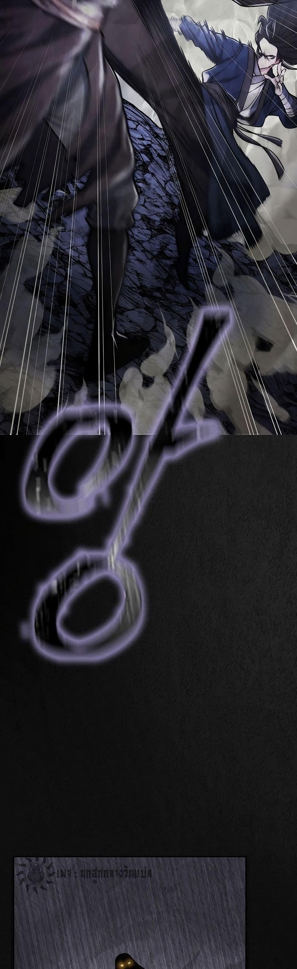 Manga-lc-com อ่านมังงะ อ่านการ์ตูน ออนไลน์ ฟรี Sword Demon Island ตอนที่ 1 2 3 4 5 6 7 8 9 10 11 12 13 14 ฟรี ไม่มีโฆษณา Manga-lc - อ่าน มังงะ อ่าน การ์ตูน ออนไลน์ อ่านมังงะ ฟรี