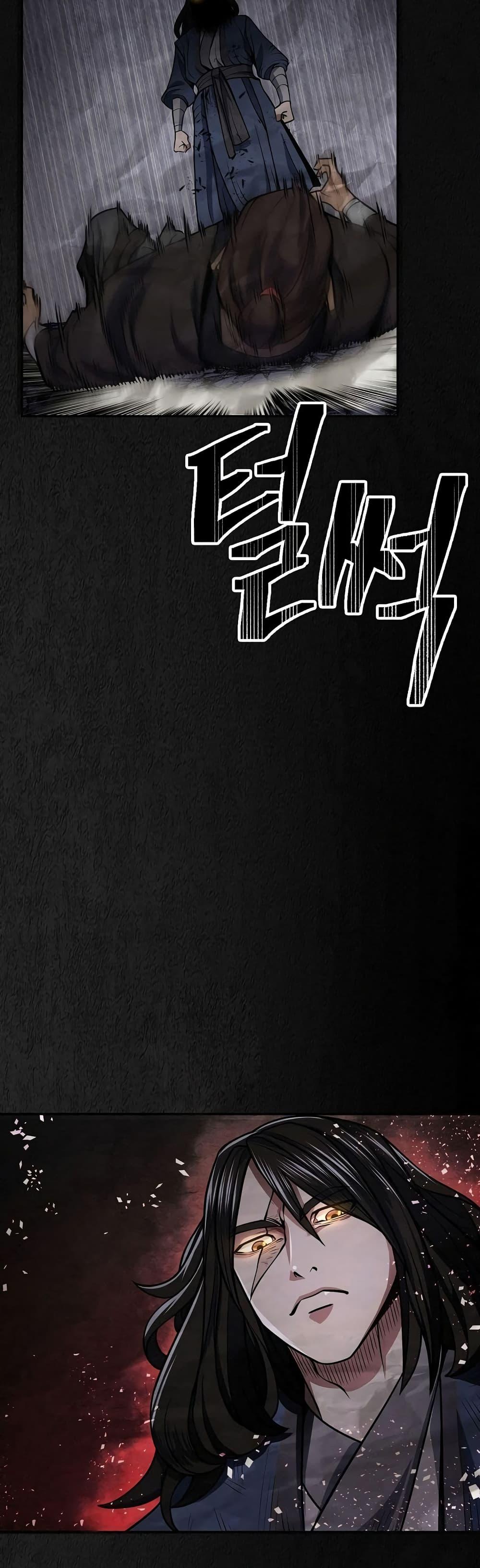 Manga-lc-com อ่านมังงะ อ่านการ์ตูน ออนไลน์ ฟรี Sword Demon Island ตอนที่ 1 2 3 4 5 6 7 8 9 10 11 12 13 14 ฟรี ไม่มีโฆษณา Manga-lc - อ่าน มังงะ อ่าน การ์ตูน ออนไลน์ อ่านมังงะ ฟรี