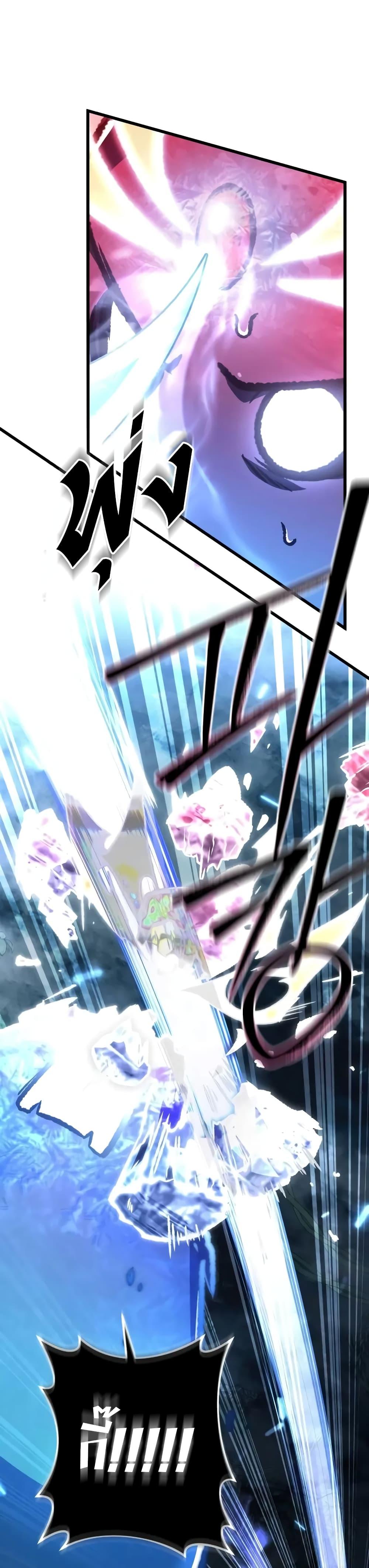 Manga-lc-com อ่านมังงะ อ่านการ์ตูน ออนไลน์ ฟรี The Genius Assassin Who Takes it All ตอนที่ 1 2 3 4 5 6 7 8 9 10 11 12 13 14 ฟรี ไม่มีโฆษณา Manga-lc - อ่าน มังงะ อ่าน การ์ตูน ออนไลน์ อ่านมังงะ ฟรี