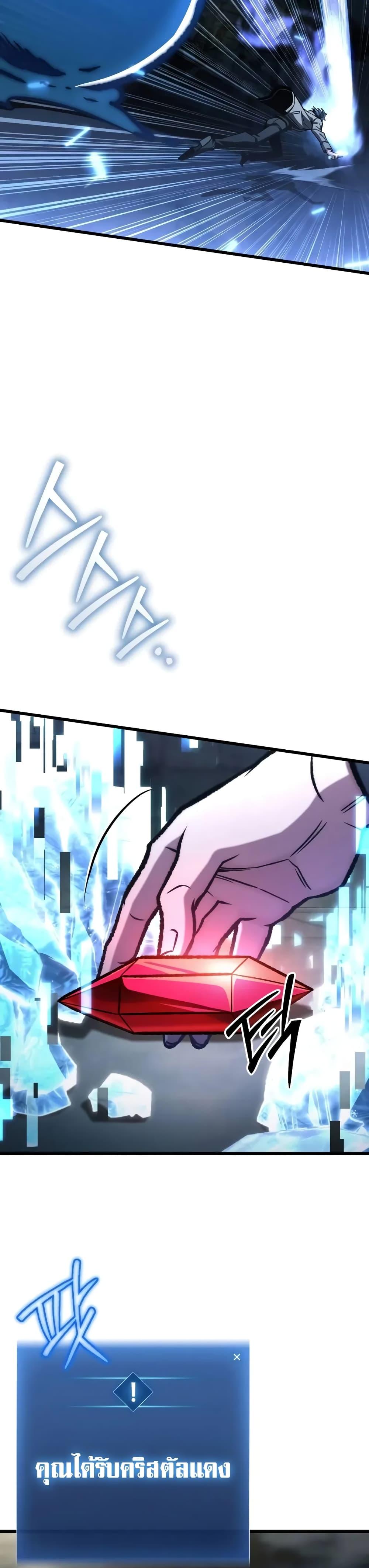 Manga-lc-com อ่านมังงะ อ่านการ์ตูน ออนไลน์ ฟรี The Genius Assassin Who Takes it All ตอนที่ 1 2 3 4 5 6 7 8 9 10 11 12 13 14 ฟรี ไม่มีโฆษณา Manga-lc - อ่าน มังงะ อ่าน การ์ตูน ออนไลน์ อ่านมังงะ ฟรี