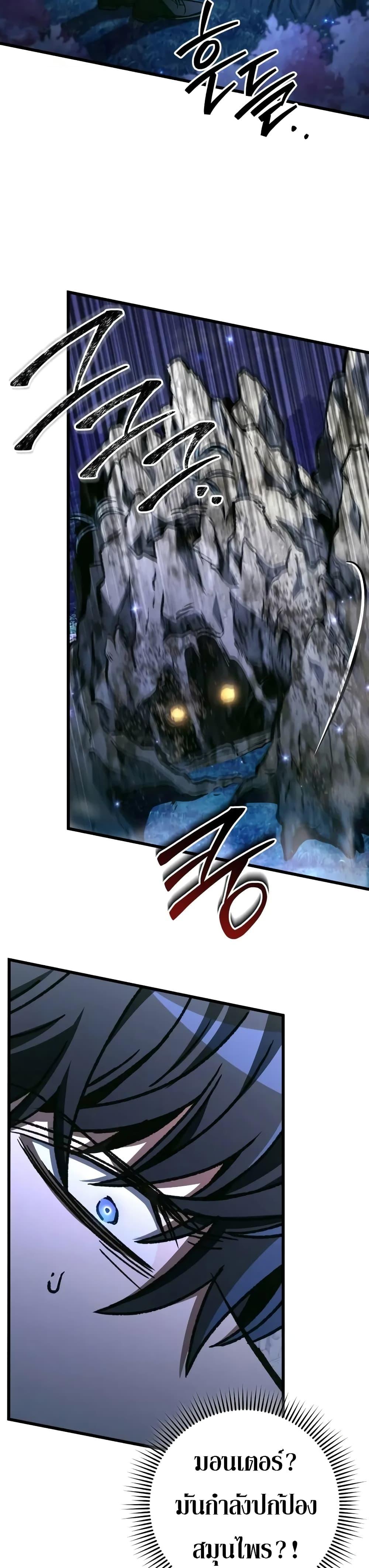 Manga-lc-com อ่านมังงะ อ่านการ์ตูน ออนไลน์ ฟรี The Genius Assassin Who Takes it All ตอนที่ 1 2 3 4 5 6 7 8 9 10 11 12 13 14 ฟรี ไม่มีโฆษณา Manga-lc - อ่าน มังงะ อ่าน การ์ตูน ออนไลน์ อ่านมังงะ ฟรี