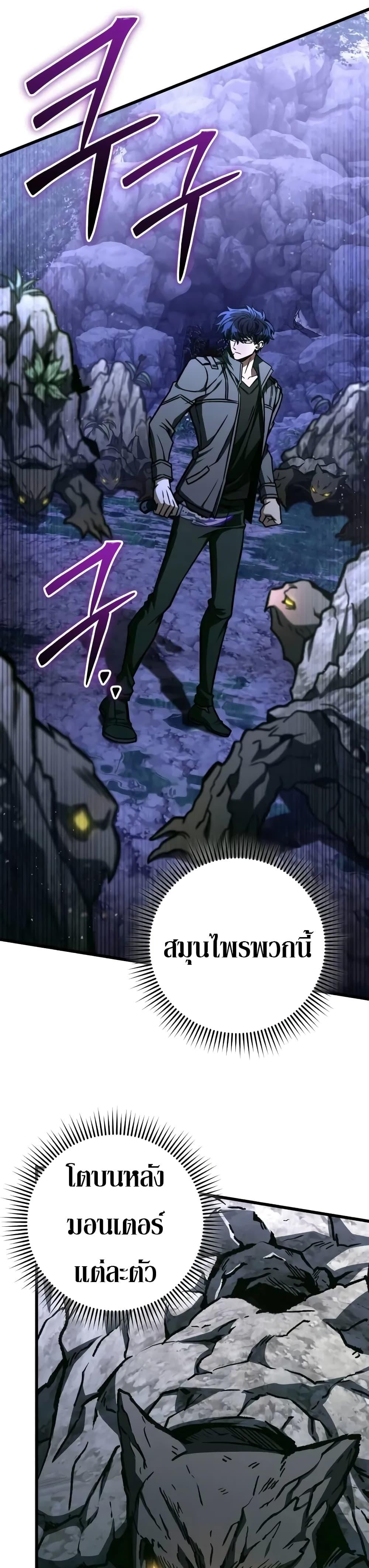 Manga-lc-com อ่านมังงะ อ่านการ์ตูน ออนไลน์ ฟรี The Genius Assassin Who Takes it All ตอนที่ 1 2 3 4 5 6 7 8 9 10 11 12 13 14 ฟรี ไม่มีโฆษณา Manga-lc - อ่าน มังงะ อ่าน การ์ตูน ออนไลน์ อ่านมังงะ ฟรี