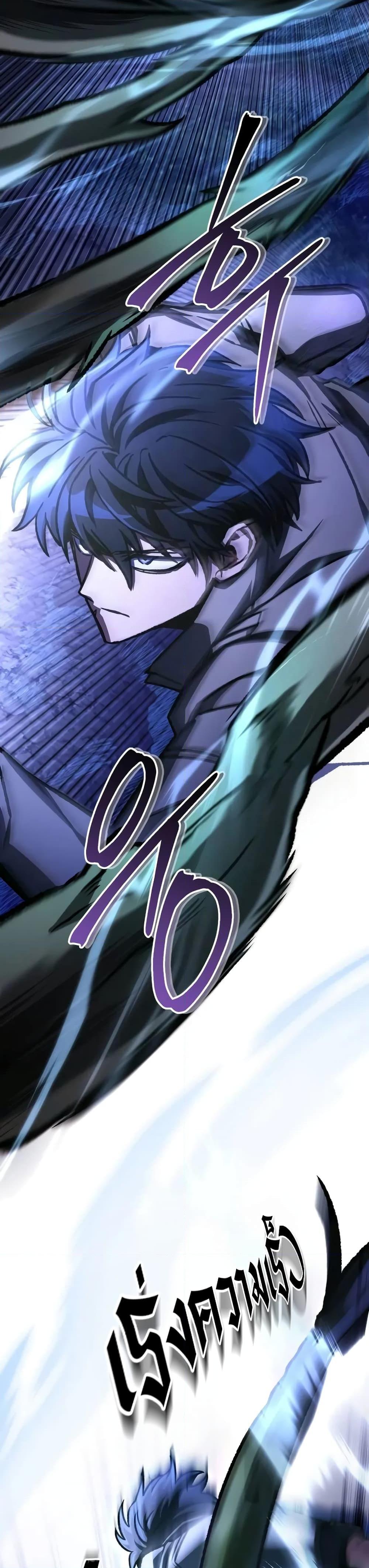 Manga-lc-com อ่านมังงะ อ่านการ์ตูน ออนไลน์ ฟรี The Genius Assassin Who Takes it All ตอนที่ 1 2 3 4 5 6 7 8 9 10 11 12 13 14 ฟรี ไม่มีโฆษณา Manga-lc - อ่าน มังงะ อ่าน การ์ตูน ออนไลน์ อ่านมังงะ ฟรี