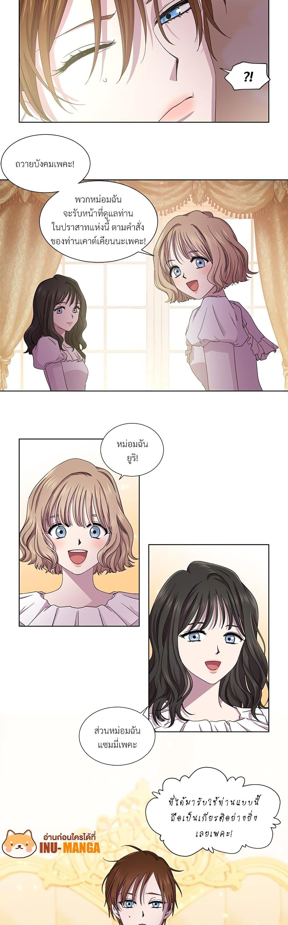 Manga-lc-com อ่านมังงะ อ่านการ์ตูน ออนไลน์ ฟรี Golden Time ตอนที่ 1 2 3 4 5 6 7 8 9 10 11 12 13 14 ฟรี ไม่มีโฆษณา Manga-lc - อ่าน มังงะ อ่าน การ์ตูน ออนไลน์ อ่านมังงะ ฟรี